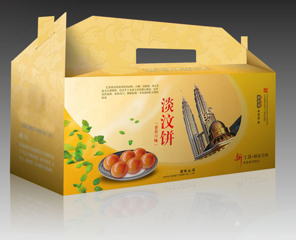 廈門(mén)包裝印刷食品類(lèi) 廈門(mén)包裝印刷食品類(lèi)